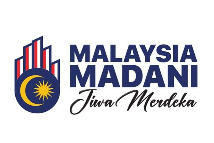 Logo Kemerdekaan